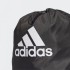 Сумка - мешок adidas SPORT PERFORMANCE (АРТИКУЛ: H15574)