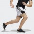 Мужские шорты adidas AEROREADY SLIM 3-STRIPES (АРТИКУЛ: H16871)