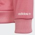 Детская олимпийка adidas ADICOLOR (АРТИКУЛ: H32373)