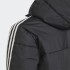 Утепленная куртка adidas ADICOLOR (АРТИКУЛ: H34564)