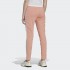 Женские брюки adidas PRIMEBLUE SST (АРТИКУЛ: H34583)