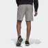 Чоловічі шорти adidas SPORTSWEAR COMFY AND CHILL (АРТИКУЛ: H45396)