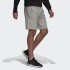 Чоловічі шорти adidas SPORTSWEAR COMFY AND CHILL (АРТИКУЛ: H45396)