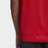 Мужская футболка adidas RUN (АРТИКУЛ: H58585)