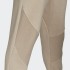 Мужские брюки adidas BOTANICAL-DYED(АРТИКУЛ: HB0478)