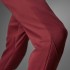 Мужские брюки adidas STUDIO LOUNGE (АРТИКУЛ: HB0482)