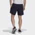 Мужские шорты adidas RUN IT (АРТИКУЛ: HB7474)