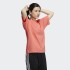 Жіноча футболка adidas WORDING LOOSE FIT (АРТИКУЛ:HC2540)