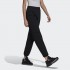 Женские брюки adidas CUFFED (АРТИКУЛ: HE4680)