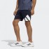 Мужские шорты adidas 4KRFT (АРТИКУЛ: HE6797)