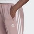Женские брюки adidas PRIMEBLUE SST (АРТИКУЛ: HF1993)