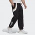 Мужские брюки adidas SPORTSWEAR (АРТИКУЛ: HP1893)