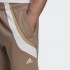 Мужские брюки adidas SPORTSWEAR (АРТИКУЛ: HP1894)
