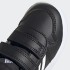 Детские кроссовки adidas TENSAUR (АРТИКУЛ: S24054)