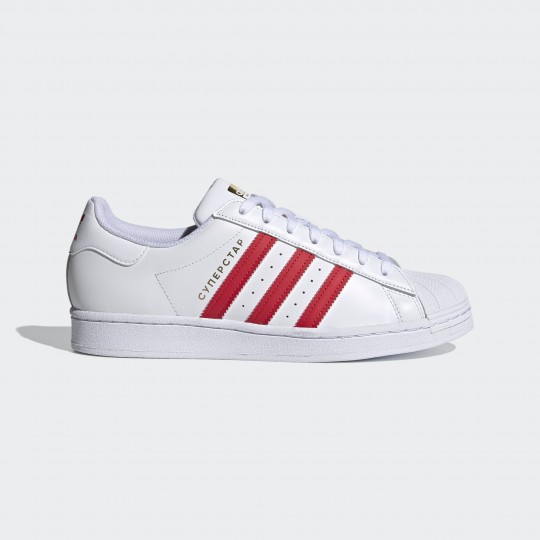 Жіночі кросівки adidas SUPERSTAR (АРТИКУЛ: S42992)