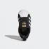Детские кроссовки adidas SUPERSTAR 360  (АРТИКУЛ: S82711)
