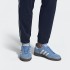 Мужские кроссовки adidas HANDBALL SPEZIAL (АРТИКУЛ: BD7632 )