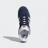 Дитячі кросівки adidas GAZELLE J (АРТИКУЛ: BY9144  )