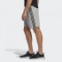 Мужские шорты adidas MUST HAVES 3-STRIPES (АРТИКУЛ: DT9902  )