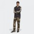 Чоловічі штани adidas CAMOUFLAGE (АРТИКУЛ: DV2052 )