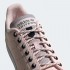 Женские кроссовки adidas STAN SMITH W (АРТИКУЛ:FV4653)