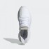 Мужские кроссовки adidas U_PATH (АРТИКУЛ:G27637)