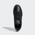 Мужские кроссовки adidas SUPERCOURT (АРТИКУЛ: EE6038)