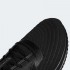 Кроссовки adidas CLIMAWARM 2.0 (АРТИКУЛ: G28942)
