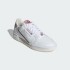 Женские кроссовки adidas CONTINENTAL 80 W (АРТИКУЛ:GZ0784)