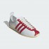 Кросівки adidas  JAPAN (АРТИКУЛ:IH3659)