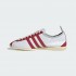 Кросівки adidas  JAPAN (АРТИКУЛ:IH3659)