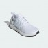 Кроссовки adidas ULTRADREAM DNA  (АРТИКУЛ:JS0321)