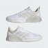 Кроссовки adidas DROPSET 2 TRAINER  (АРТИКУЛ:ID4957)