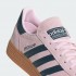 Кроссовки adidas HANDBALL SPEZIAL (АРТИКУЛ:IF6561)