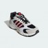 Кроссовки adidas CRAZYCHAOS 2000 (АРТИКУЛ:JH6846)