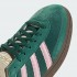 Кроссовки adidas HANDBALL SPEZIAL (АРТИКУЛ:JI2648)