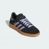 Кроссовки adidas HANDBALL SPEZIAL (АРТИКУЛ:JS2909)