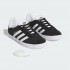 Детские кроссовки adidas GAZELLE  (АРТИКУЛ:BB2507)