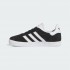 Детские кроссовки adidas GAZELLE  (АРТИКУЛ:BB2507)