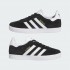 Детские кроссовки adidas GAZELLE  (АРТИКУЛ:BB2507)