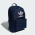 Рюкзак adidas ADICOLOR  (АРТИКУЛ:HK2621)