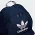 Рюкзак adidas ADICOLOR  (АРТИКУЛ:HK2621)