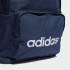 Рюкзак adidas CLASSIC EXTRA LARGE (АРТИКУЛ:HM6718)