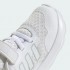 Дитячі кросівки adidas FORTARUN 2.0 KIDS (Артикул:IF4112)