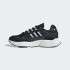 Кросівки adidas OZMILLEN (АРТИКУЛ:IF9593)