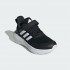 Кроссовки adidas FORTARUN 3 KIDS  (АРТИКУЛ:IH2859)