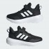 Кроссовки adidas FORTARUN 3 KIDS  (АРТИКУЛ:IH2859)