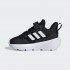 Кроссовки adidas FORTARUN 2.0 KIDS (АРТИКУЛ:IH2860)