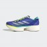 Кросівки adidas ADIZERO ADIOS PRO 3 M  (АРТИКУЛ:ID3635)