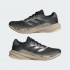 Кроссовки adidas SUPERNOVA STRIDE  (АРТИКУЛ:IE1074)